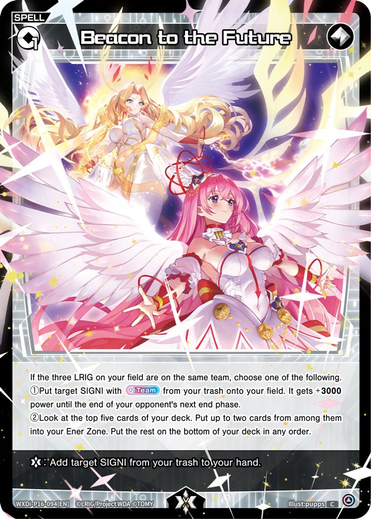 ウィクロス thank you for playing wixoss PSA10 CardList｜WIXOSS-ウィクロス- | TOMY Company, Ltd.
